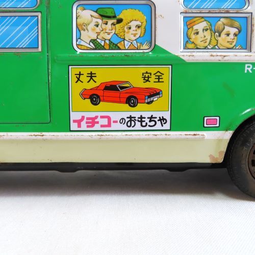 ブリキおもちゃ ワンマンバス 都営バス イチコーのおもちゃ バス ブリキおもちゃ ワンマンバス 都営バス イチコーのおもちゃ バス