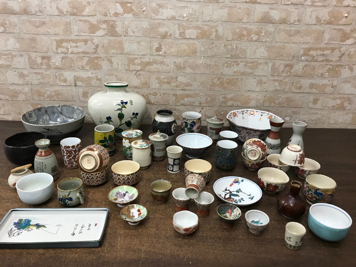 九谷 金山 花瓶の値段と価格推移は?|6件の売買情報を集計した九谷