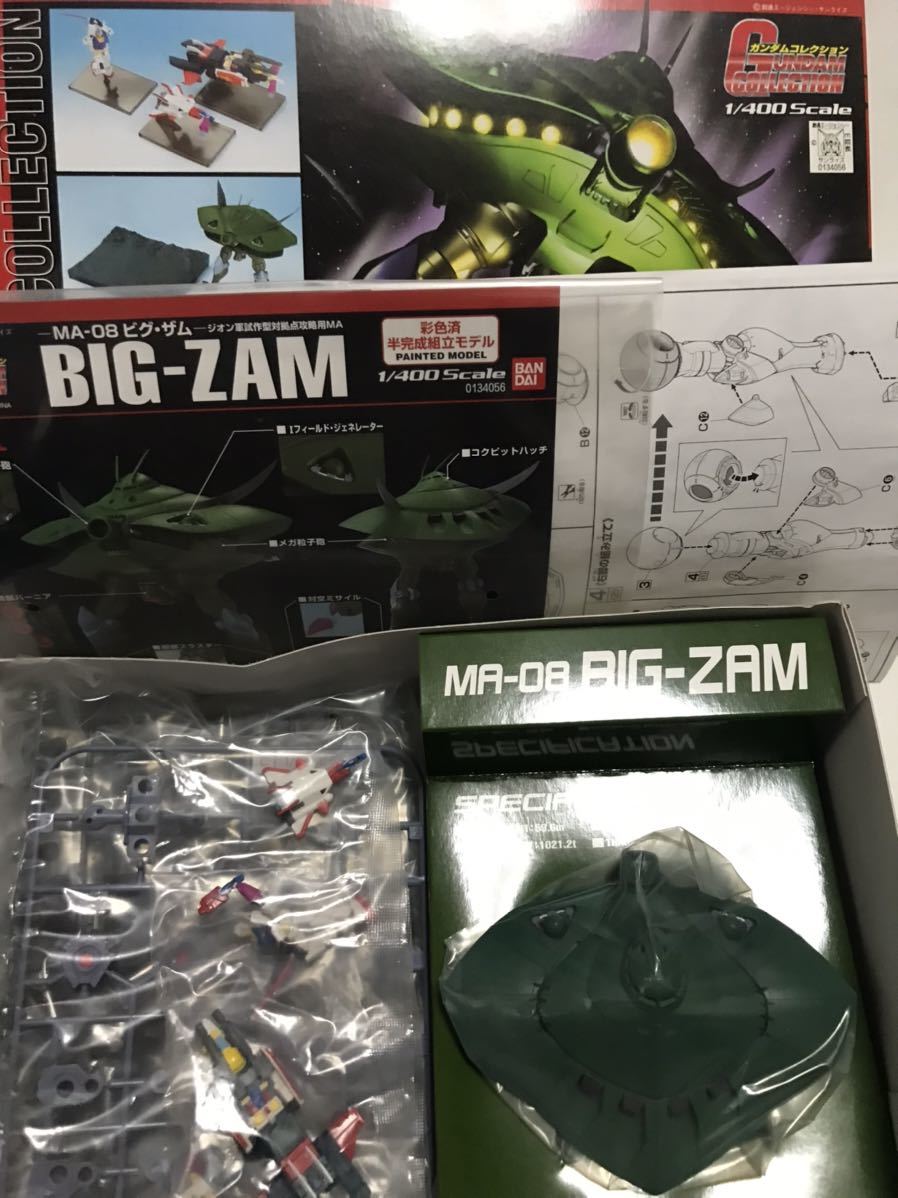 1/400 ビグザム ミーティアユニット ダブルエックス Gファルコン 1/400 ビグザム ミーティアユニット ダブルエックス Gファルコン