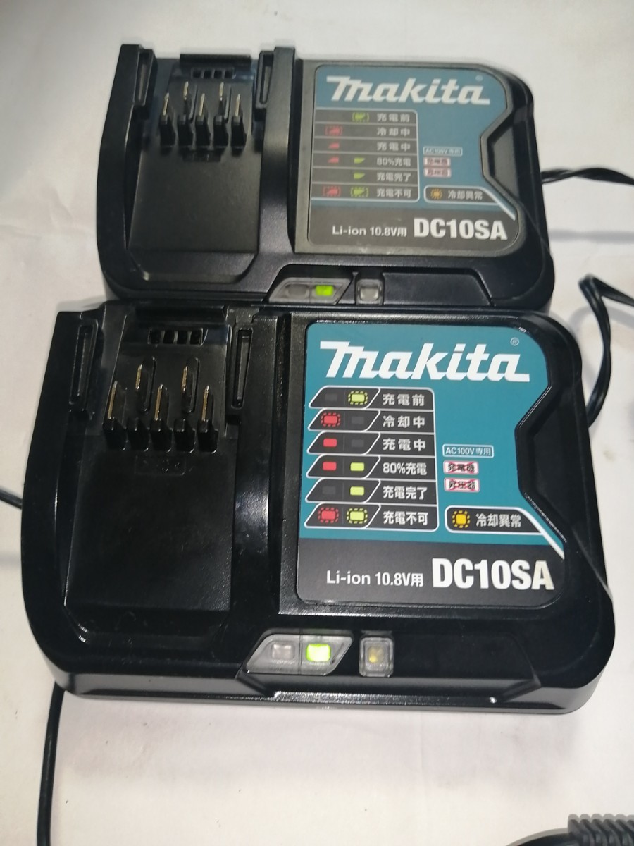 makita マキタ 充電器 Li-ion 10.8V DC10SA 急速充電器 バッテリー充電器 動作OK_画像1