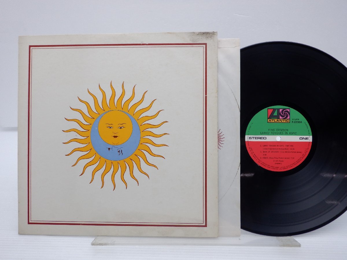 Yahoo!オークション - 【国内盤】King Crimson(キング・クリムゾン)「...