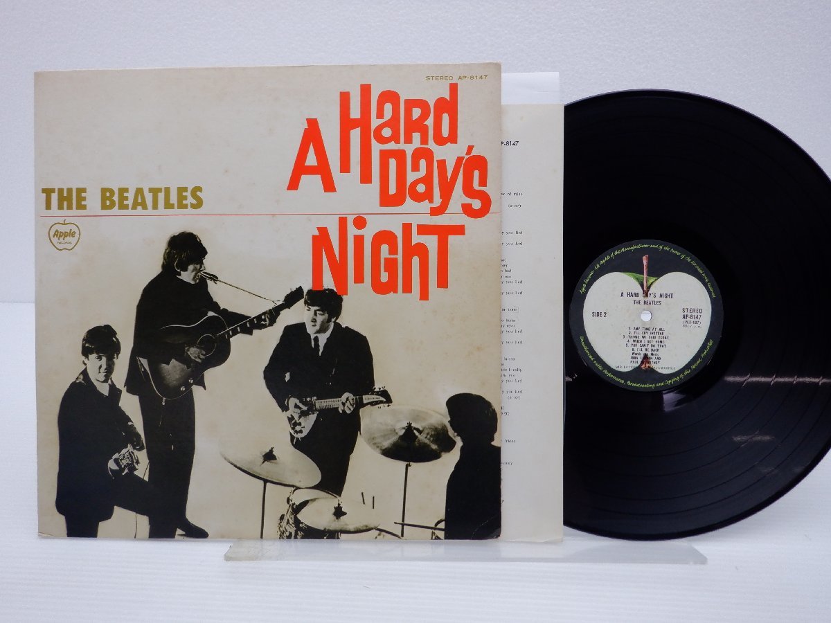 国内盤】The Beatles(ビートルズ)「A Hard Day's Night(ビートルズが