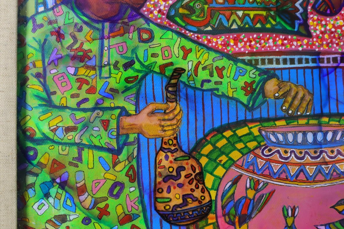 山﨑守「ひょうたんを持つ祈とう師」2008年制作 油彩画 額装品 カラフル ポップ 魚 花 人物_画像5