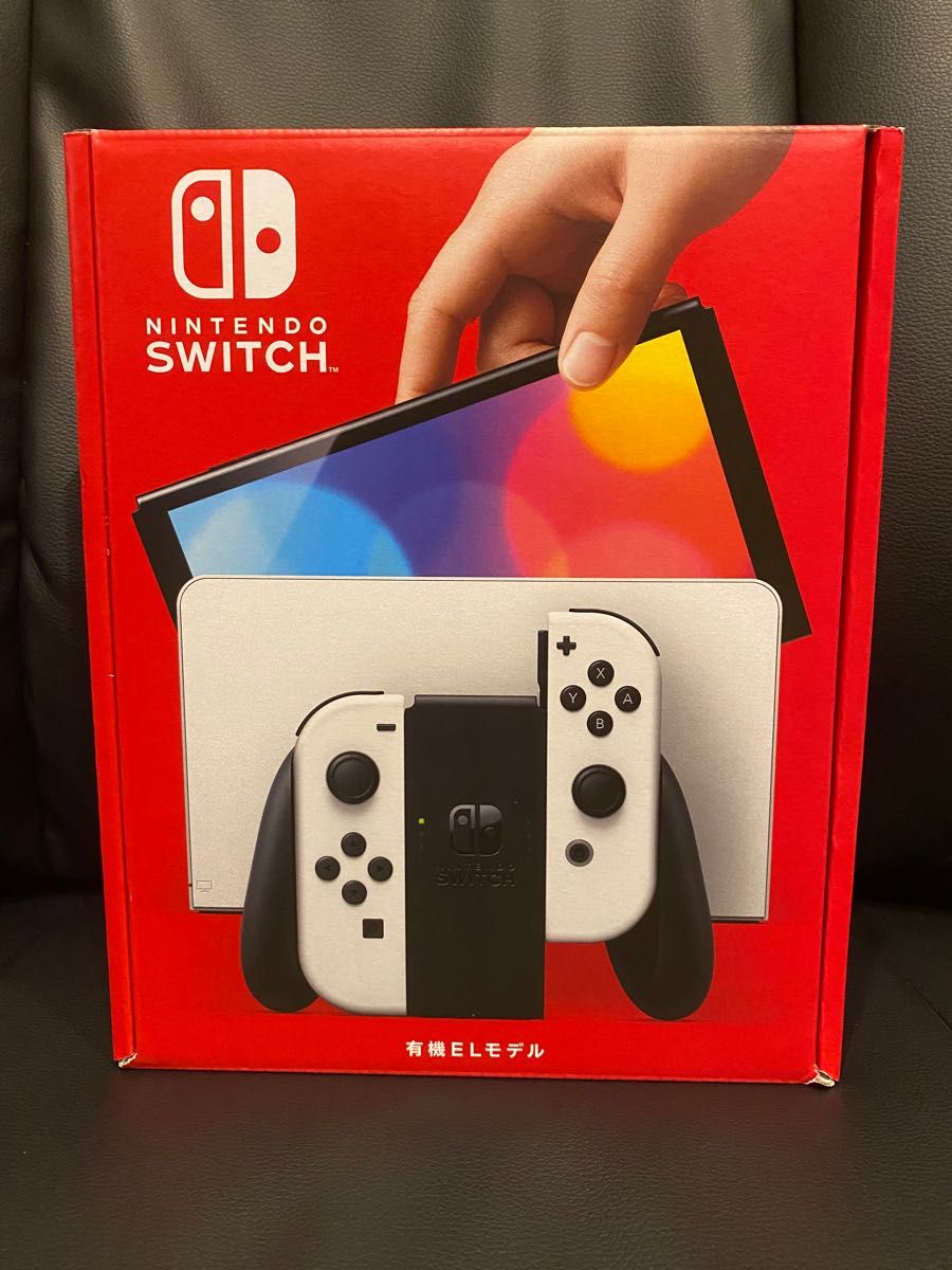 新品未開封】nintendo switch 本体 ニンテンドースイッチ-