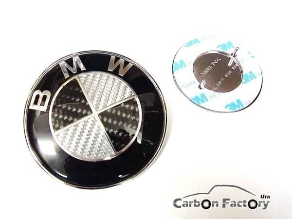 *BMW E46 cabriolet for black silver carbon bachi rom and rear (before and after) 2 point set / trunk emblem / bonnet emblem / black carbon /320/328/330/318/M3