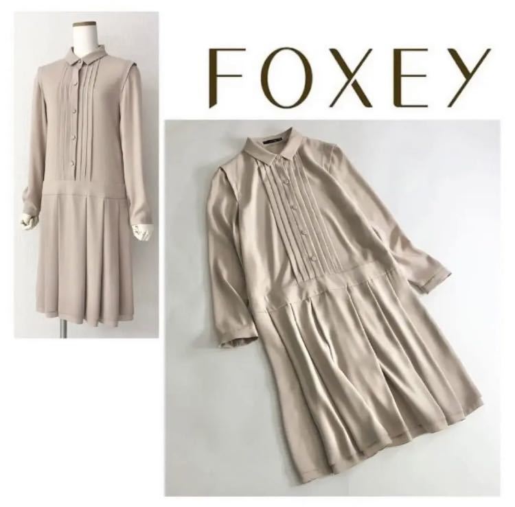 ラウンド YORK タックデザインキャミワンピース NEW フォクシーFOXEY