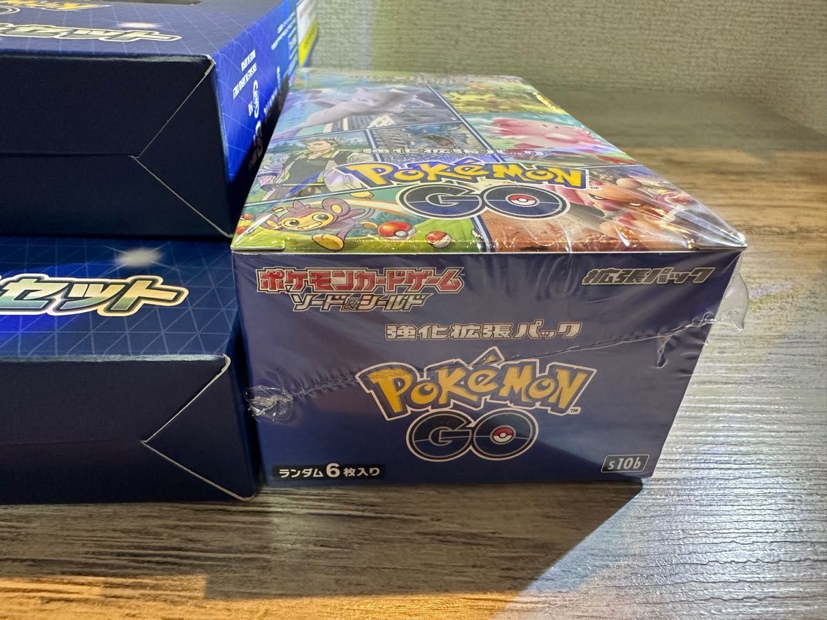 ポケモンGO box 1個 スペシャルセット　1個　カードファイルセット　2個　新品未開封シュリンク付き　フルセット