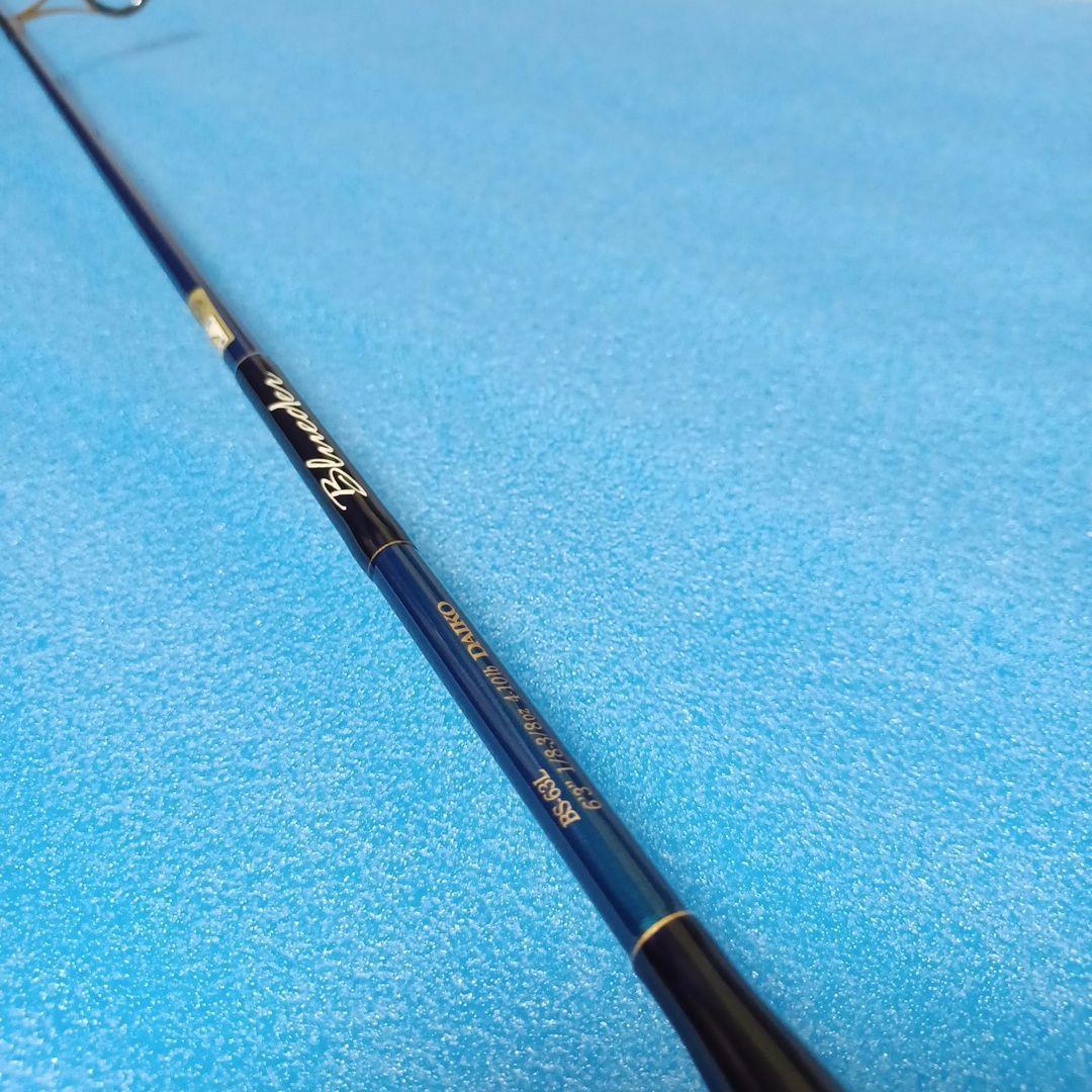 美品♪大人気♪DAIKO Blueder ブルーダーBS-63L-–日本Yahoo!拍賣 美品♪大人気♪DAIKO Blueder ブルーダーBS-63L-–日本Yahoo!拍賣