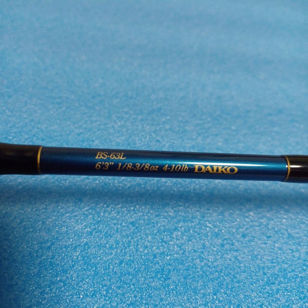 美品♪大人気♪DAIKO Blueder ブルーダーBS-63L-–日本Yahoo!拍賣 美品♪大人気♪DAIKO Blueder ブルーダーBS-63L-–日本Yahoo!拍賣
