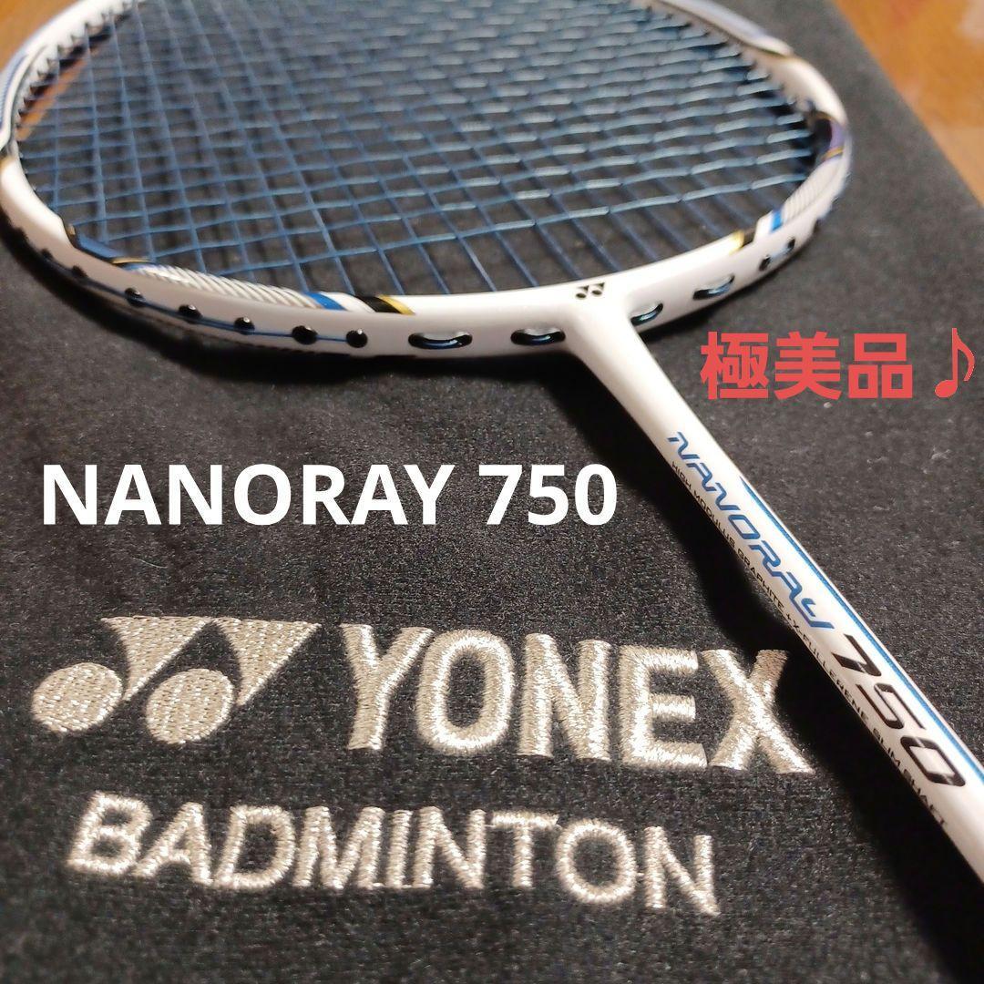 極美品♪YONEX NANORAY 750 ナノレイ 750 3UG5-