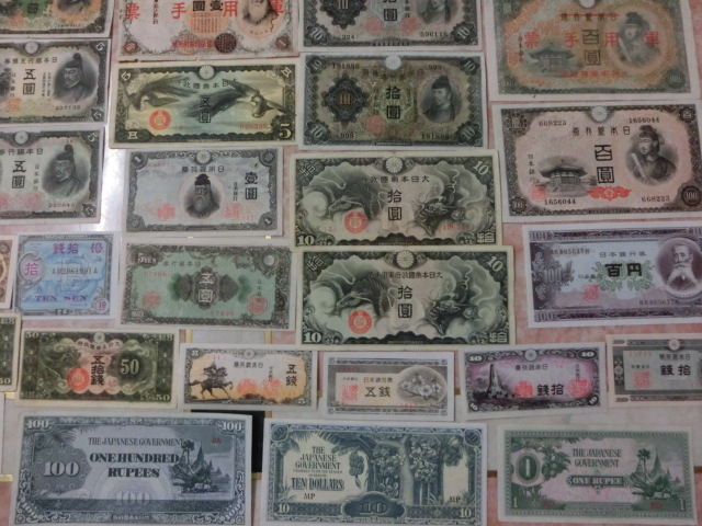 ★ 日本昔紙幣セット 50種50枚 未使用～極上～美品 ★ No.520_画像4