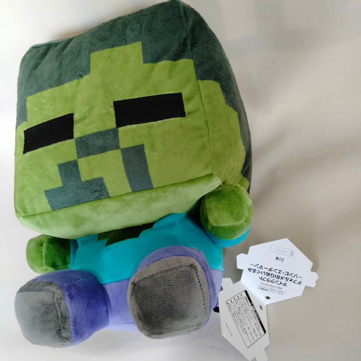 未使用【マインクラフト】ゾンビ デフォルメBIGぬいぐるみ 特大