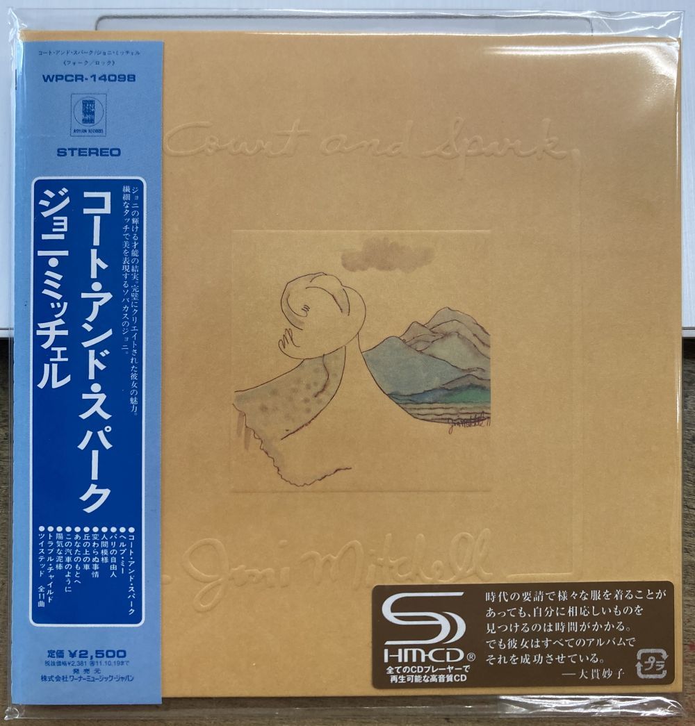 ジョニ・ミッチェル／コート・アンド・スパーク 【中古SHM-CD】 紙ジャケット サンプル盤 Joni Mitchell WPCR-14098_画像1