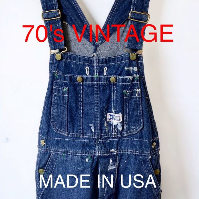 最新のデザイン 雰囲気抜群 70's USA製 VINTAGE BIG SMITH デニム オーバーオール ビンテージ ビッグスミス 70年代 古着 ビブオール サロペット ワーク系 オーバーオール 最新のデザイン 雰囲気抜群 70's USA製 VINTAGE BIG SMITH デニム オーバーオール ビンテージ ビッグスミス 70年代 古着 ビブオール サロペット ワーク系 オーバーオール
