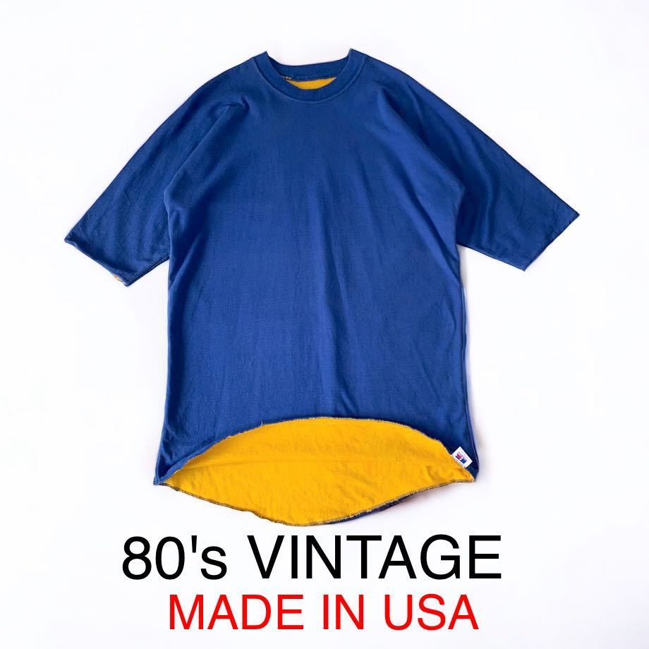 80's VINTAGE RUSSELL USA製 リバーシブルTシャツ 80年代 ラッセル ダブルフェイス ビンテージ 輸入 古着 XL アメリカ製 Russellの画像1