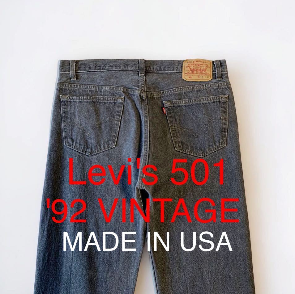 美品 80s Levis USA製 501 ブラックジーンズ 先染め W35-