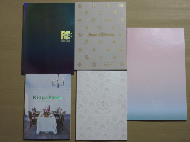 美品 美本 キンプリ King&Prince パンフレット 5冊セット 初全国 First Concert TOUR 2018 2019 2020 L& ランド 2021 Re: Sense 舞台IsLAND_画像1