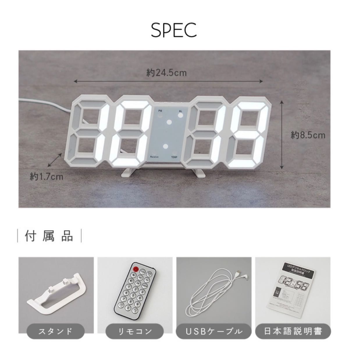 新品【時計/カレンダー/温度計】デジタル LED CLOCK