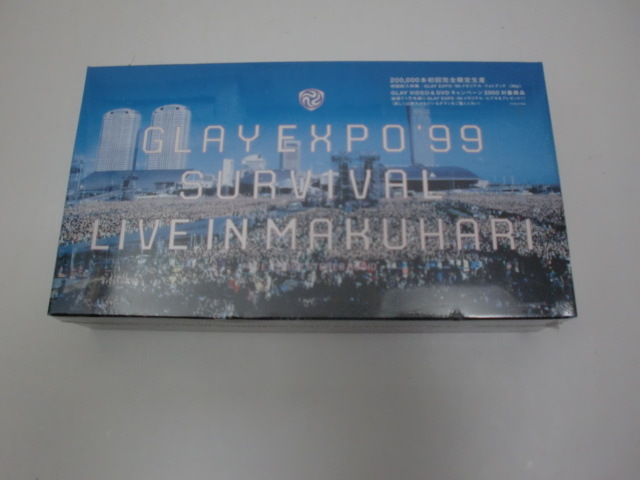 ★未開封★GLAY「ＧＬＡＹ　ＥＸＰＯ　’９９　ＳＵＲＶＩＶＡＬ　ＬＩＶＥ　ＩＮ　ＭＡＫＵＨＡＲＩ」＜初回完全限定生産＞_画像3