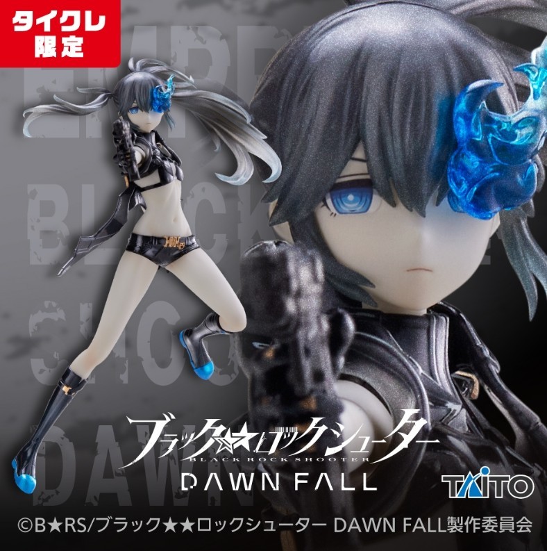 (タイクレ限定) ブラックロックシューター DAWN FALL Coreful フィギュア エンプレス 覚醒ver._画像1