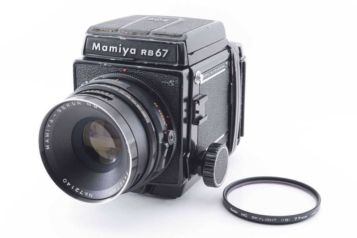 卸し売り購入 Pro RB67 MAMIYA マミヤ S #1966922A フィルムバック 120