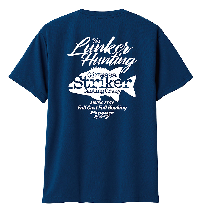 stencil striped beakfish fishing T-shirt isi large