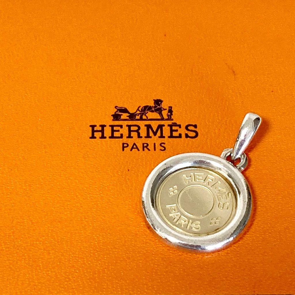 100％品質 K18 セリエ エルメス HERMES SV925 トップ☆ ネックレス