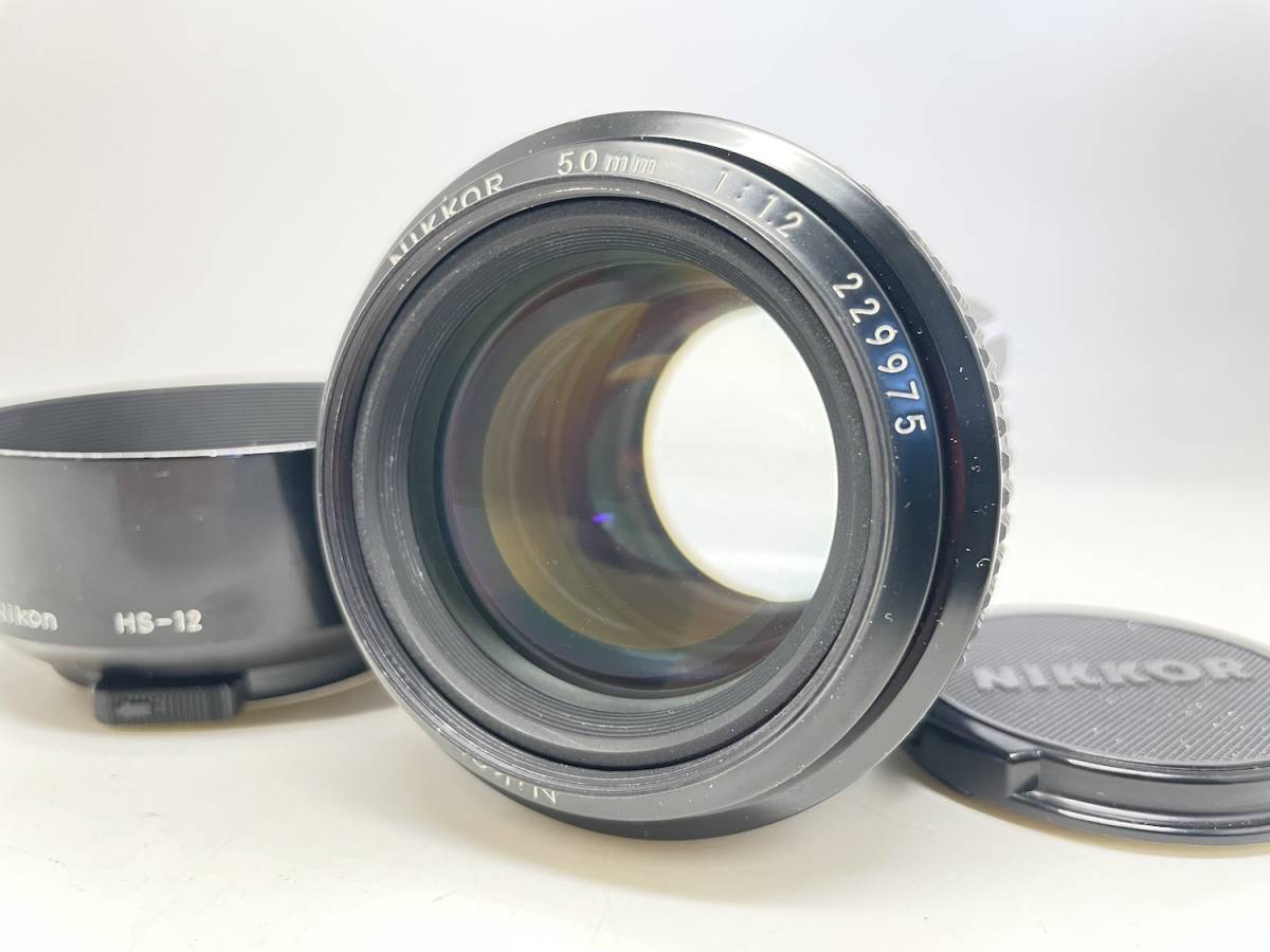 最先端 20696○NIKON AI NIKKOR 50mm 1:1.2 HS-12 ニコン