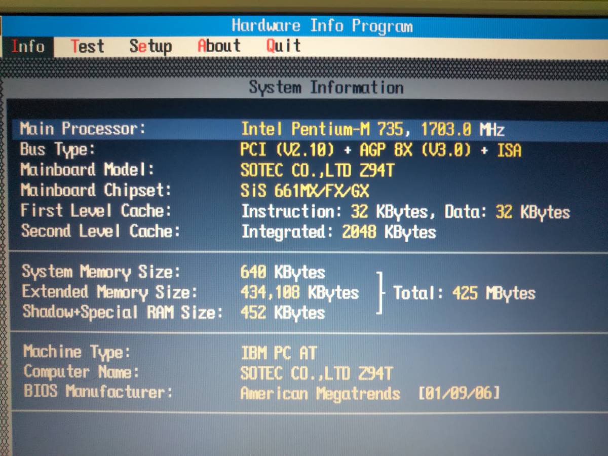 インテル Intel Pentium M 735 SL7EP 1.70GHz 2MB FSB 400MHz ②_画像4