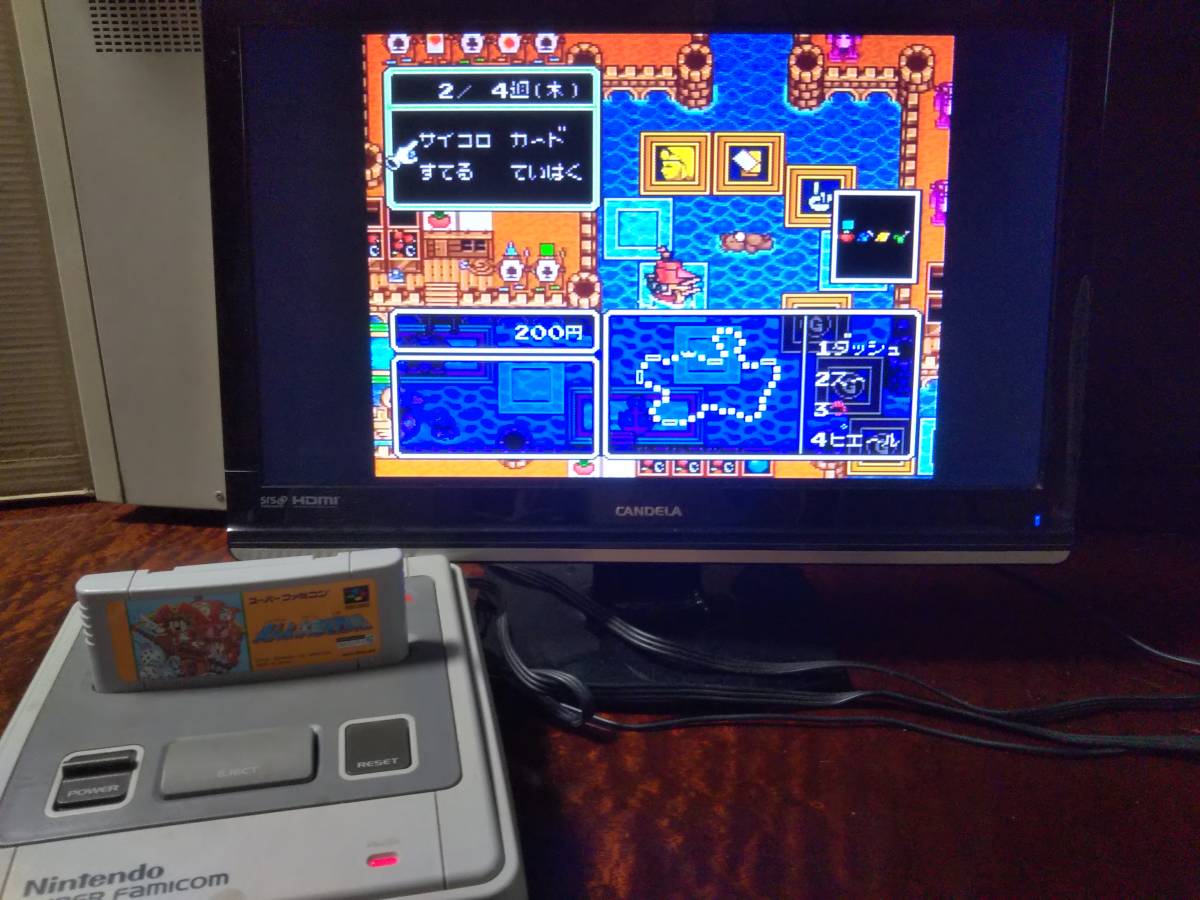 スーパーファミコン 商人よ 大志を抱け 箱 説明書 ハガキ 有り スーパーファミコン 商人よ 大志を抱け 箱 説明書 ハガキ 有り