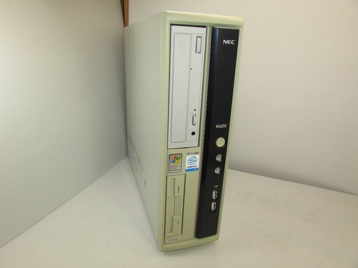 【YDT0139】★NEC PC-MY25X/R-E Intel Celeron-D 2.53G/160G/256M/CD-ROM/FDD/WindowsXP Pro★中古_画像1