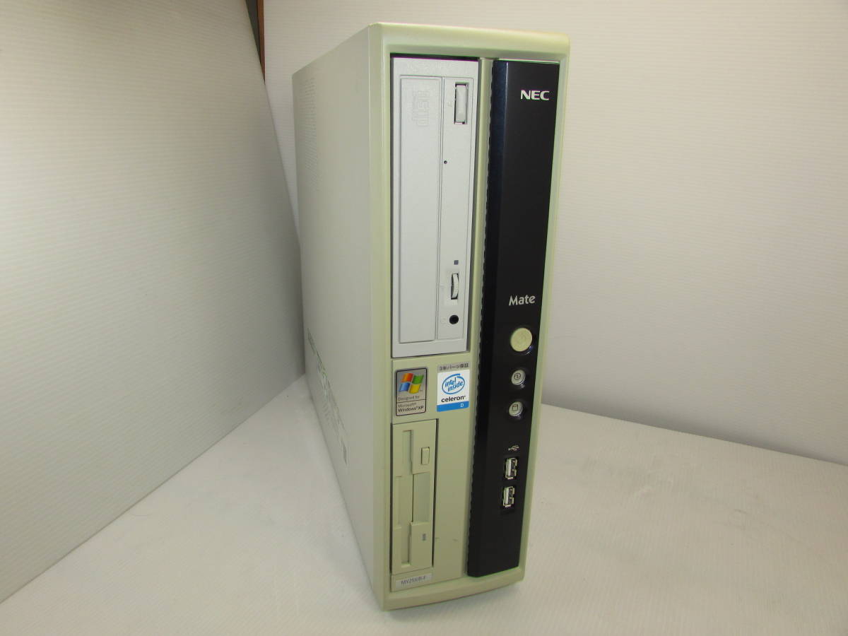 割引発見 【YDT0146】☆NEC Pro☆中古 2.53G/120G/256M/CD-ROM/FDD