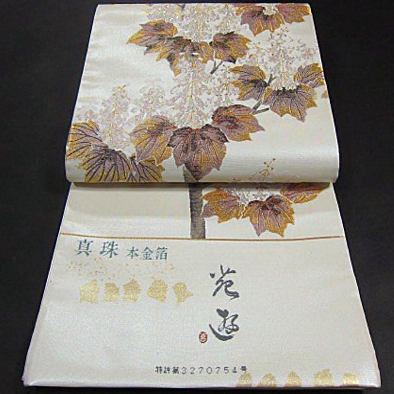 上質な逸品新品未仕立豪華作品西陣織引箔高級袋帯真珠本金箔橘たちばな