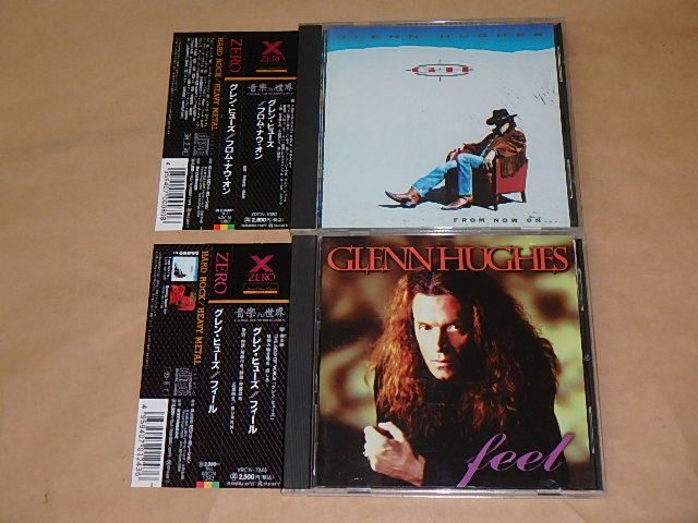グレン・ヒューズ CD2枚セット　/　フィール　/　フロム・ナウ・オン　/　Glenn Hughes　/　帯付き_画像1