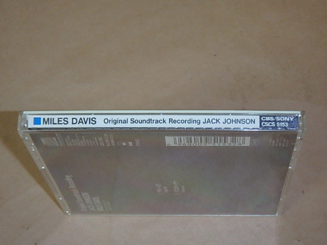 ジャック・ジョンソン　/　 マイルス・デイビス（Miles Davis）/　CD_画像3