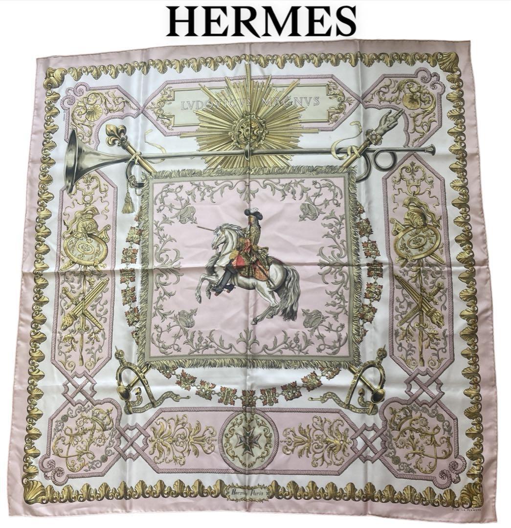 美品 HERMES カレ スカーフ シルク lvdovicvs magnvs-