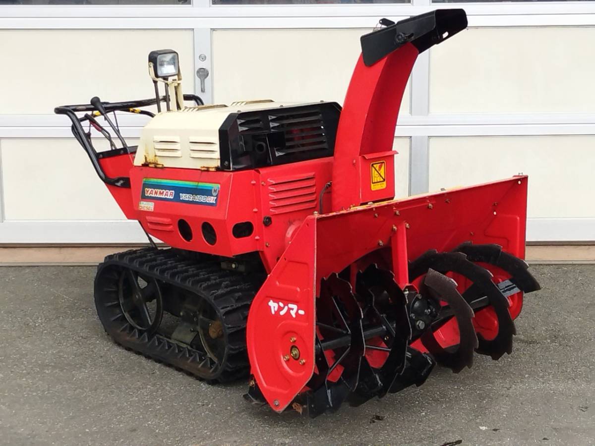 最新の激安 旭川発☆最落なし!除雪機!ヤンマー!YSRA100DX!作業灯 ... 最新の激安 旭川発☆最落なし!除雪機!ヤンマー!YSRA100DX!作業灯 ...