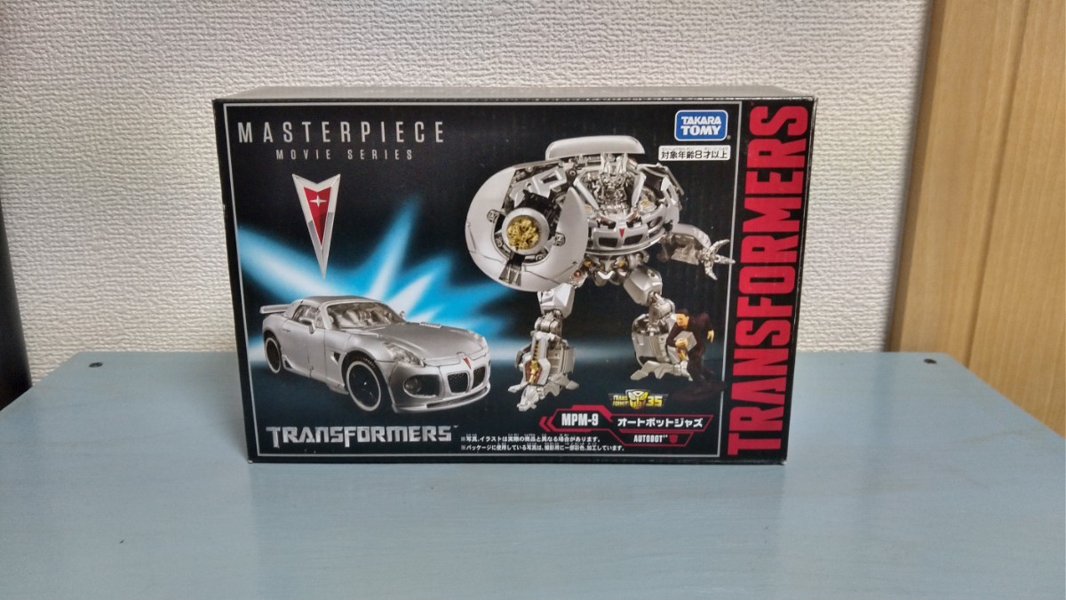 中古 タカラトミー トランスフォーマー マスターピース MPM-9 オート