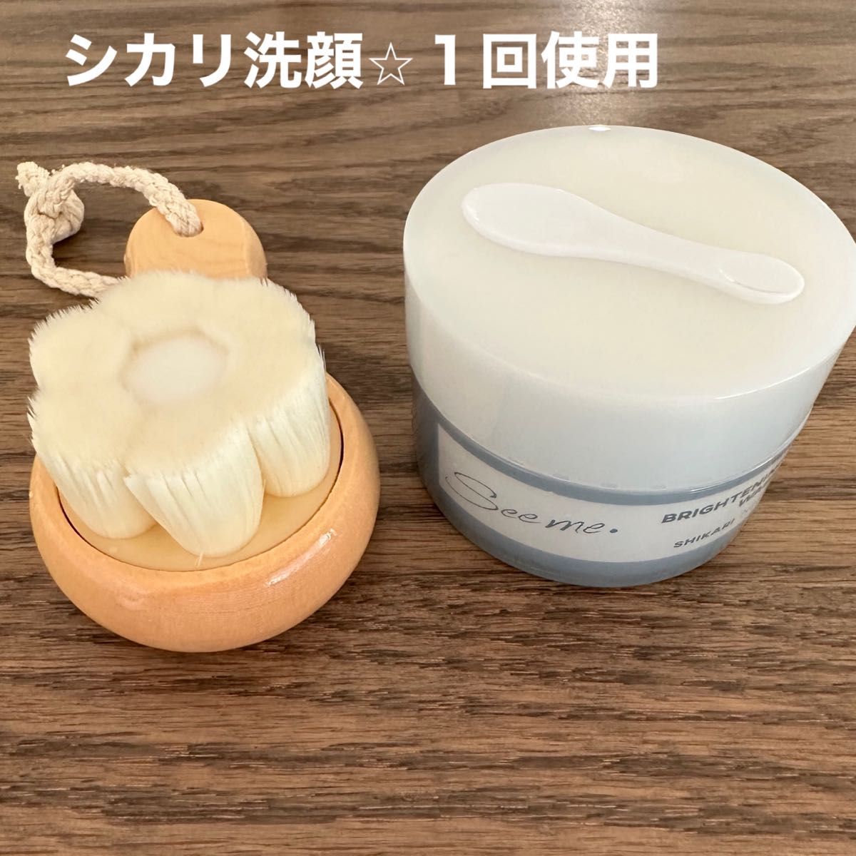 １回使用］SHIKARI シカリ ブライトニングパック シカリ洗顔｜PayPayフリマ