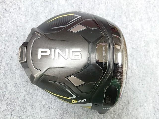 お得セット LST G430 ピン PING @【中古】 10.5° ヘッドのみ