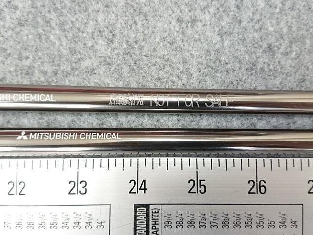 格安即決 60 ディアマナGT GT Diamana (S) FW用スリーブ付