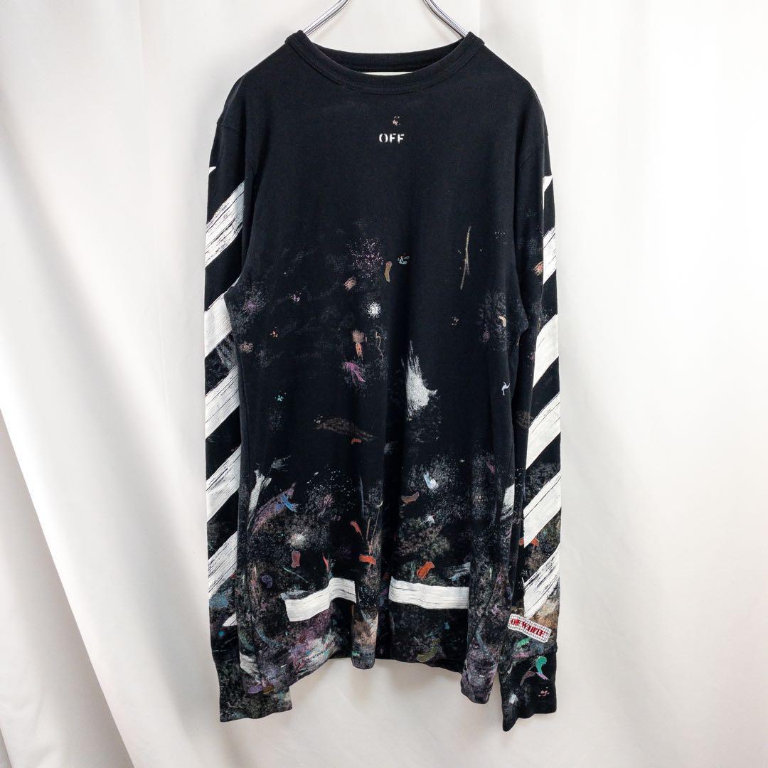 Off-White Galaxy (オフホワイト)ギャラクシー ロングTシャツ