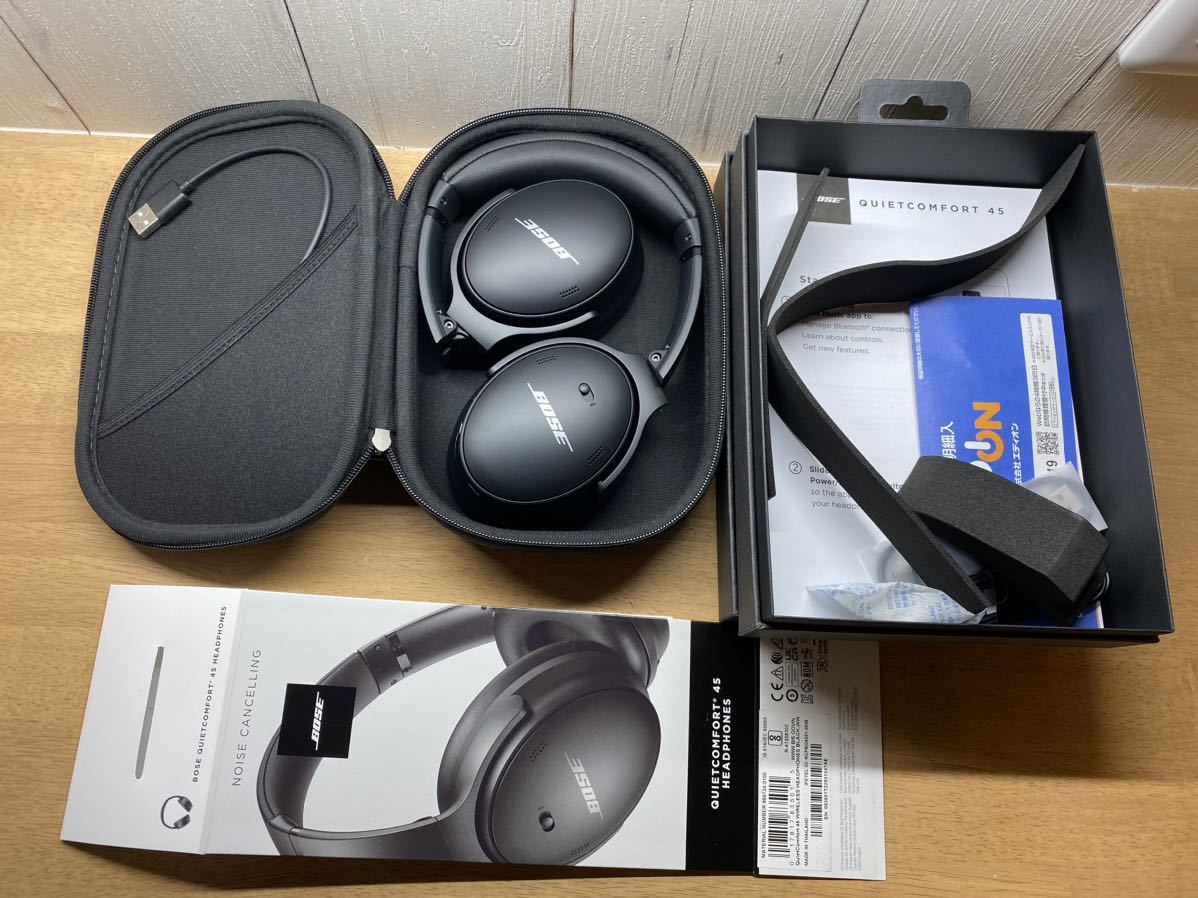 新品同様！！BOSE ヘッドホンQuietComfort 45 ノイズキャンセリング