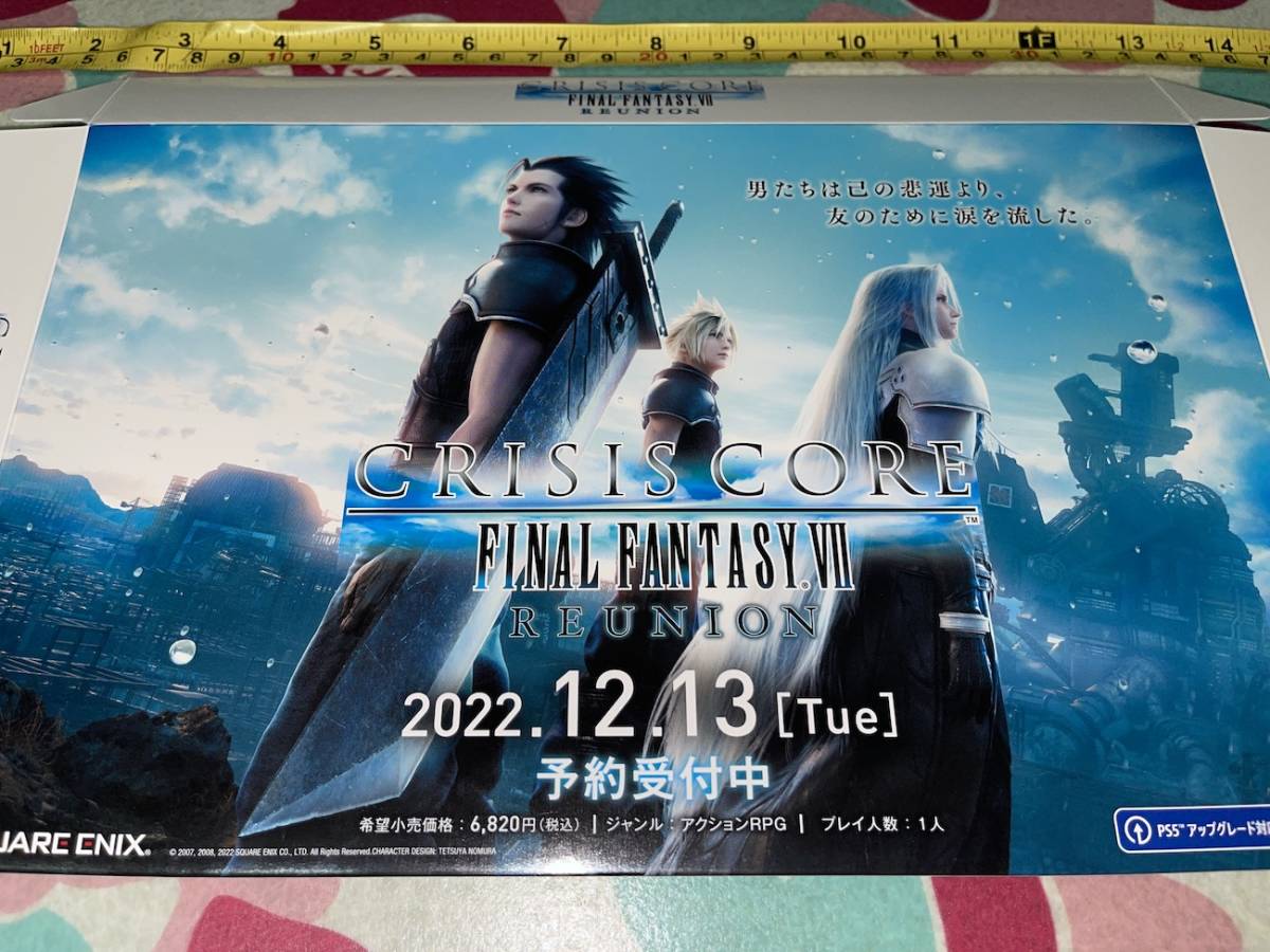 クライシスコア ファイナルファンタジー7 リユニオン CRISIS CORE FINAL FANTASY VII 非売品 販促 ポップ POP 箱型 店頭用 PS4 PS5 SWITCH