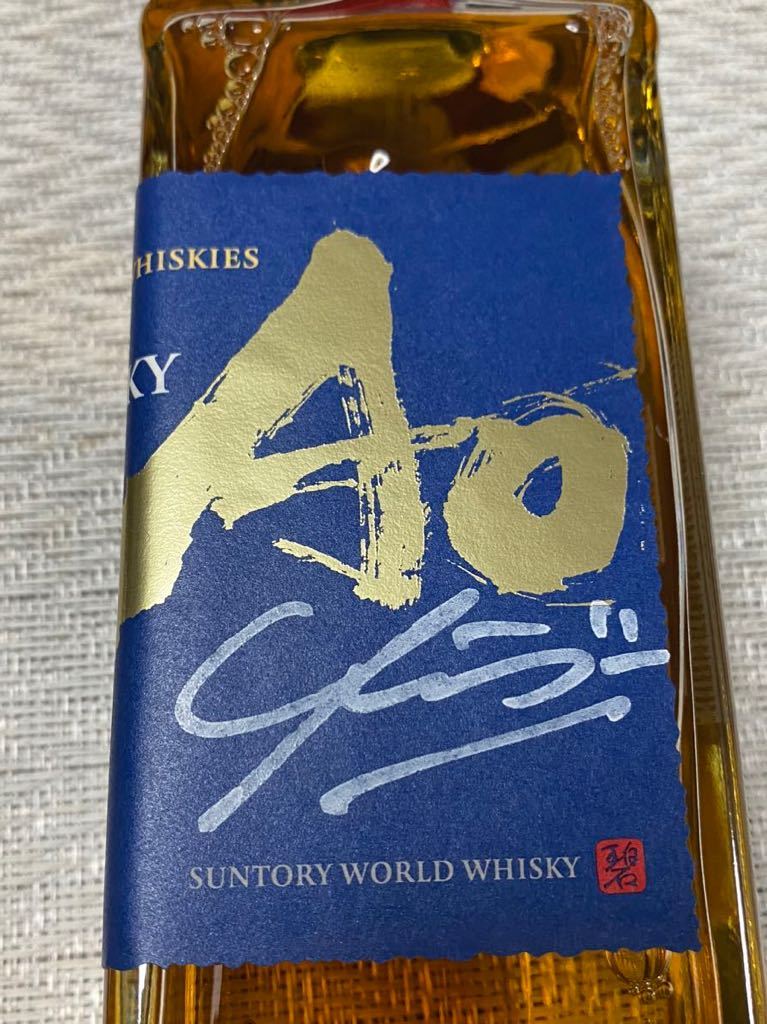 JLPGA Suntory Lady's Yoshida super profit with autograph convention memory rare limitation Suntory world whisky .(..)