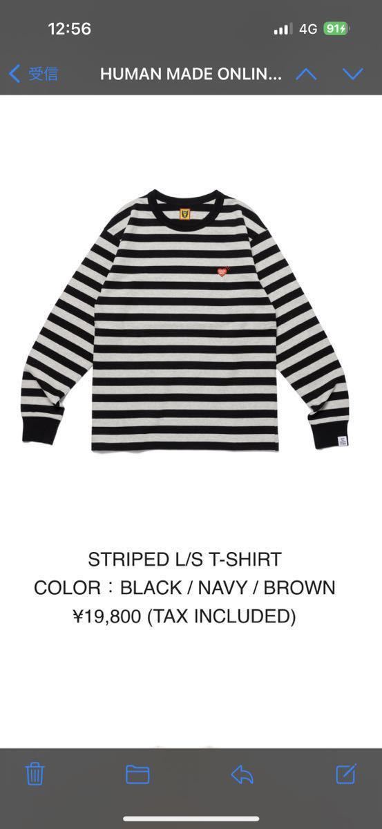 1年保証』 L / BLACK T-SHIRT L/S STRIPED 23aw MADE 未使用品HUMAN