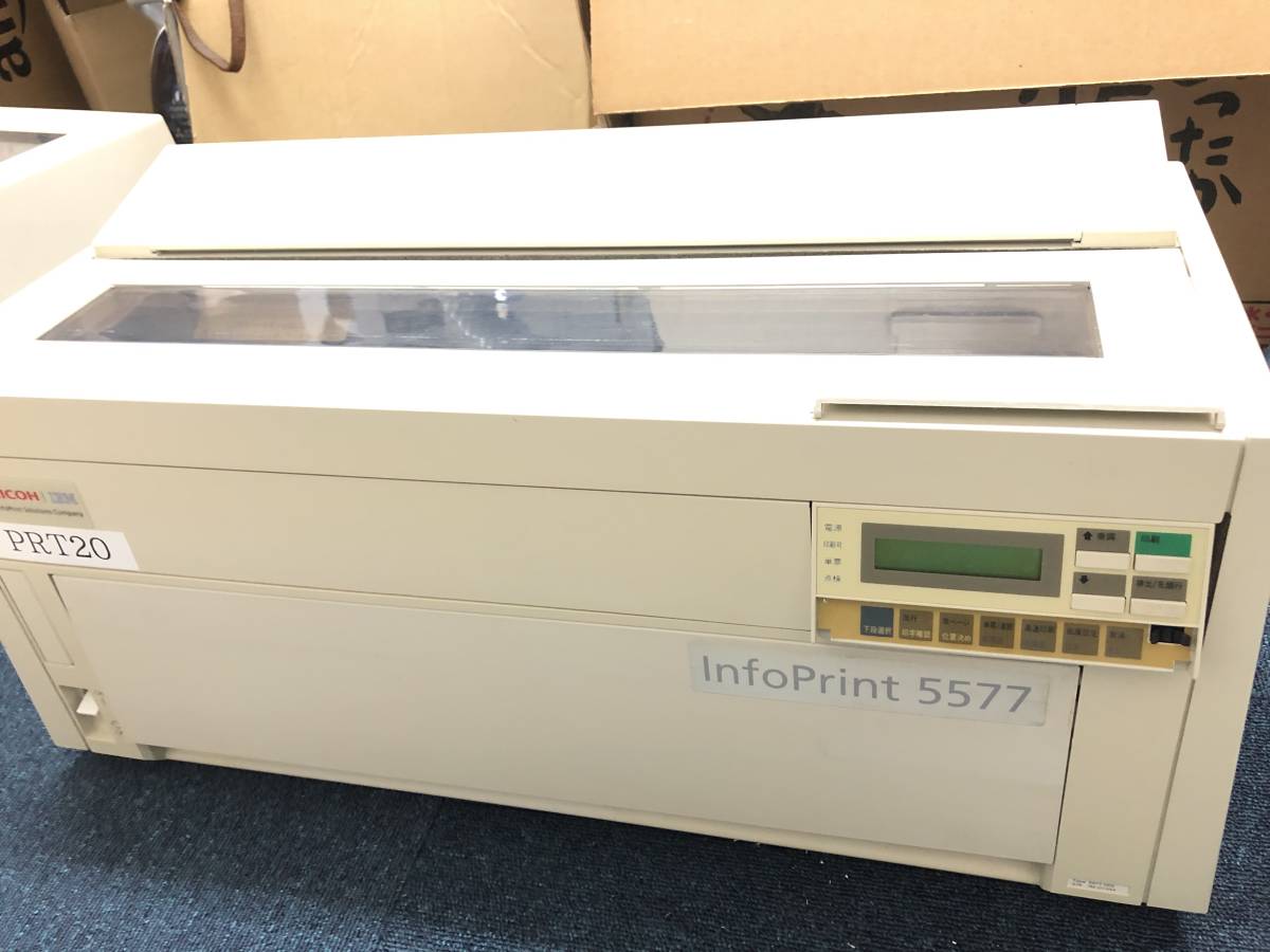 第1位獲得！】 ☆【売り切り！】 ドットプリンター5577-D05 IBM/RICOH