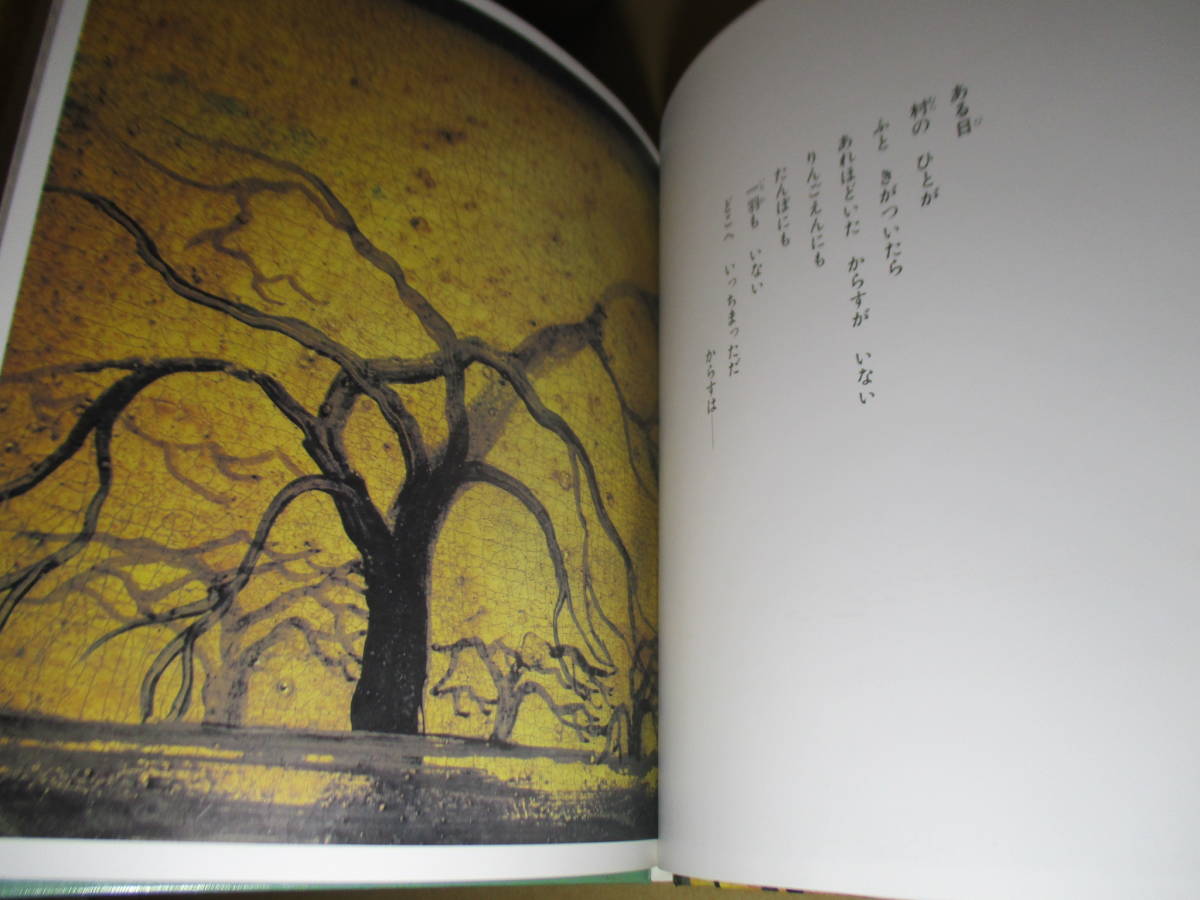 item_image_6