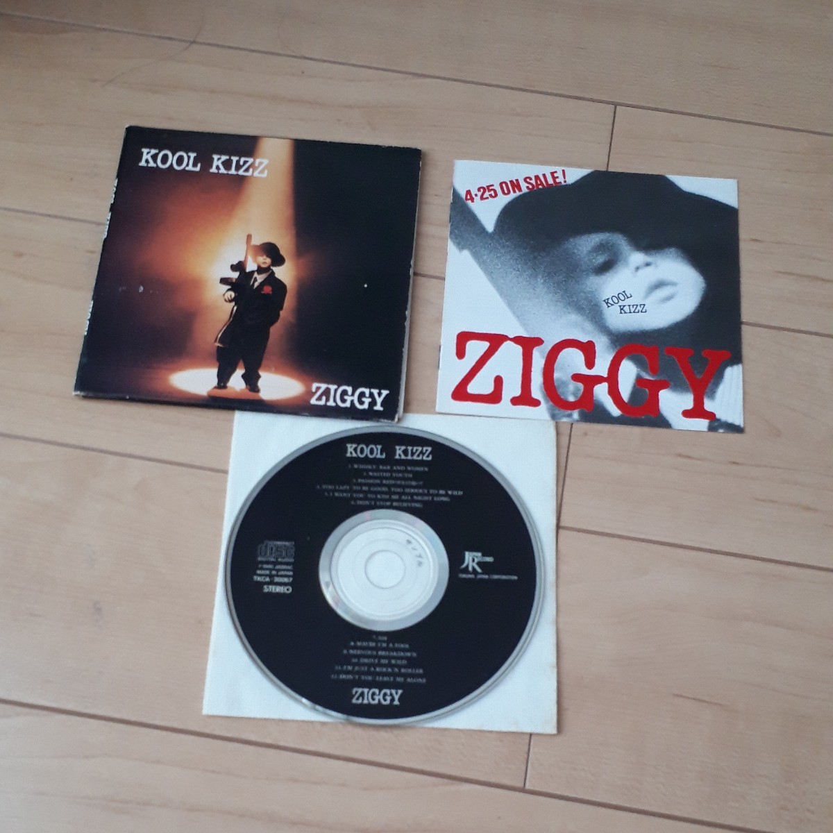 非売品 CD ZIGGY『KOOL KIZZ』/ジギー『クールキッズ』森重樹一/4THアルバム/DON'T STOP BELIEVING/戸城憲夫/PASSION REDのおまえを抱いて_画像3