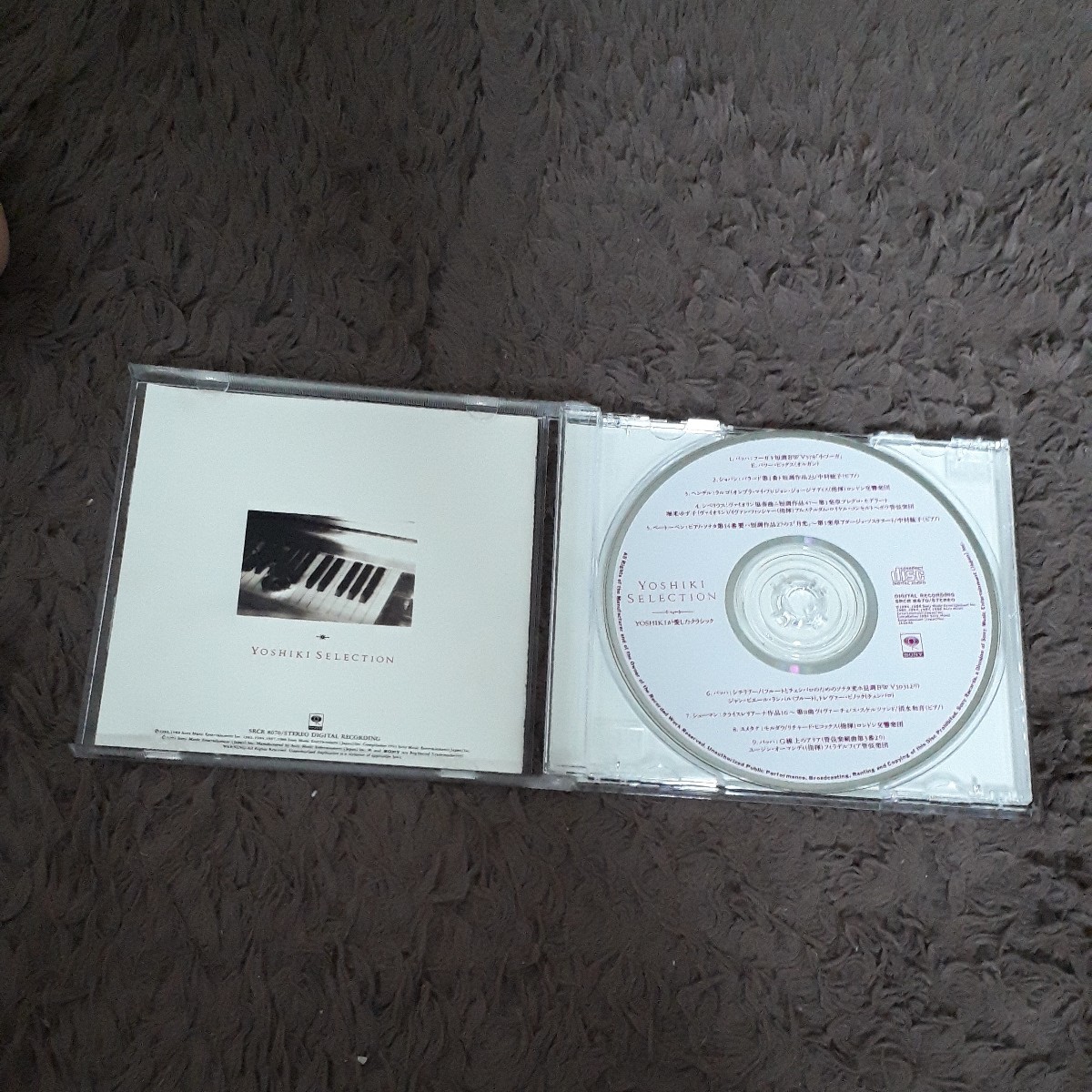 YOSHIKI SELECTION YOSHIKI. love сделал Classic CD X JAPAN
